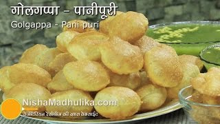 घर पर गोलगप्पे कैसे बनायें  Golgappa Recipe  Pani Puri  Golgappa banane ki vidhi  Puchka [upl. by Desiree]