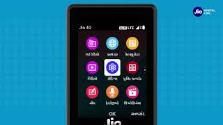 JioCare  How to Upgrade JioPhone Software Gujarati  Reliance Jio [upl. by Nol]