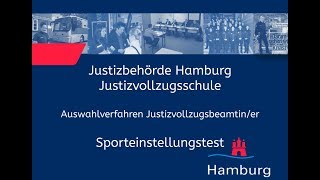 Sporteinstellungstest für Bewerberinnen im Justizvollzugsdienst [upl. by Alyos434]