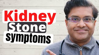 Symptoms of Kidney Stones  Dr Anantharaman Ramakrishnan [upl. by Stromberg897]