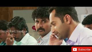 Fahad fasil intro scene velaikaran movie Sivakarthikeyan Nayanthara [upl. by Sholes527]