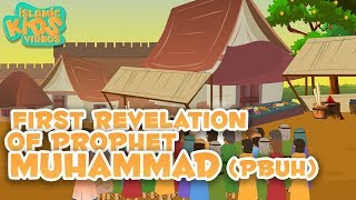 Prophet Stories In English  Prophet Muhammad SAW  Part 2  Stories Of The Prophets  Quran Story [upl. by Etezzil]