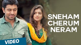 Neram Tamil Full Songs  Nivin Pauly Nazriya Nazim  Alphonse Putharen  Rajesh Murugesan [upl. by Olympia]