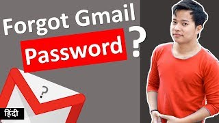 2 Best Ways to Recover a Gmail Password  gmail password bhul gaye to aise reset kare [upl. by Halsted]