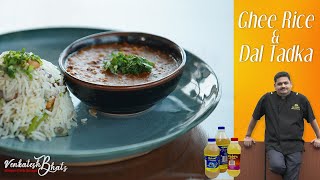 Venkatesh Bhat makes Ghee Rice and Dal Tadka  Nei sadam  Recipe in Tamil  Ghee Rice Dal Tadka [upl. by Brenza]