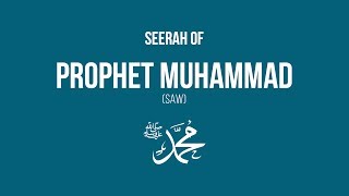 Seerah of Prophet Muhammed 1  Specialities of Prophet Muhammed  Yasir Qadhi  April 2011 [upl. by Dnalyr]