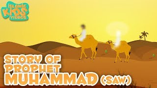 Prophet Stories In English  Prophet Muhammad SAW  Part 1  Stories Of The Prophets  Quran Story [upl. by Rolan]