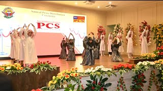 Zameen Puchti hai Namazi kaha hai beautiful Naat  Tablo BY PCS SCHOOL SYSTEM ANNUAL FUNCTION 2023 [upl. by Granville]