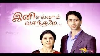 Ara Nazhika Neram Malaylam Full Movie  Prem Nazir Sathyan Kottarakkara  Sheela Ragini [upl. by Kingsly]