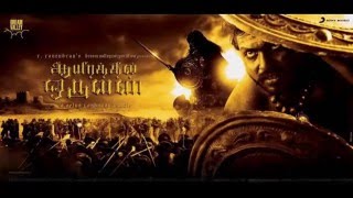 Aayirathil Oruvan  Maalai Neram Video Song  Karthi  GV Prakash  Selvaraghavan  SMBcreation [upl. by Tri]